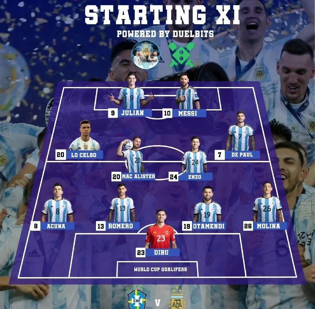 阿根廷逆袭晋级，双星献绝杀晋级欧洲国家联赛的简单介绍