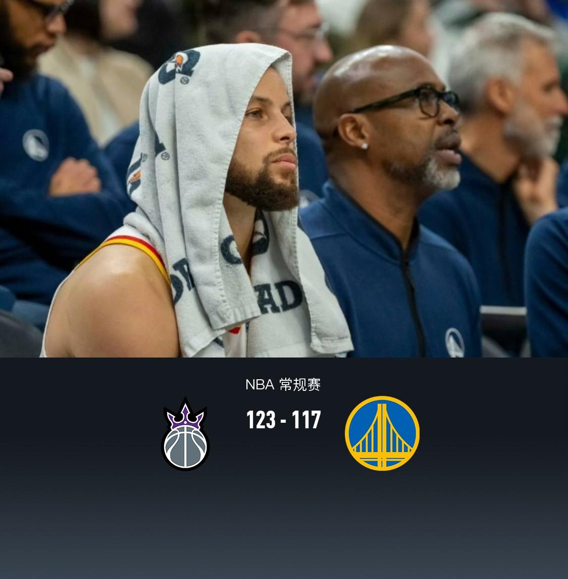 勇士对阵国王，库里盖伊再次展现无敌火力