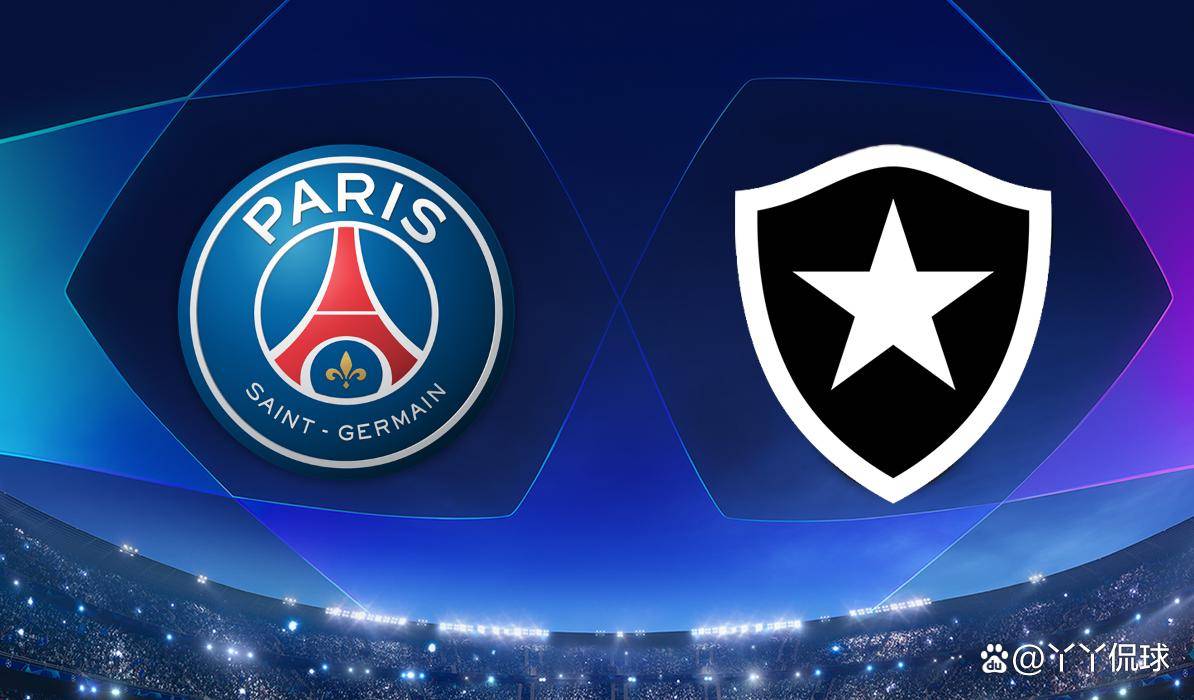 巴黎圣日耳曼客场大胜，继续保持领先优势
