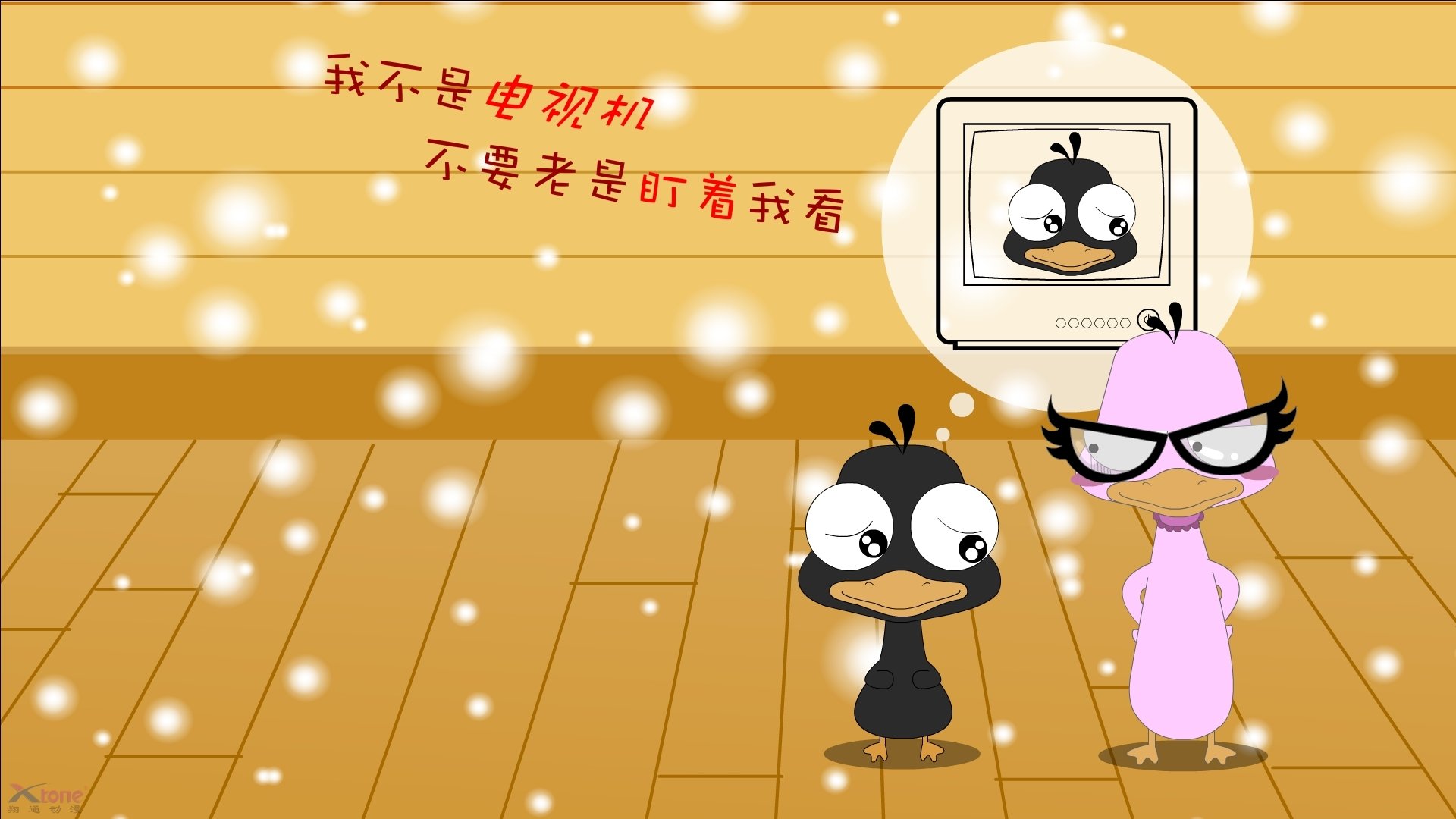 沙漠之盾,关键先生孔德如何让巴萨在沙特成功突围