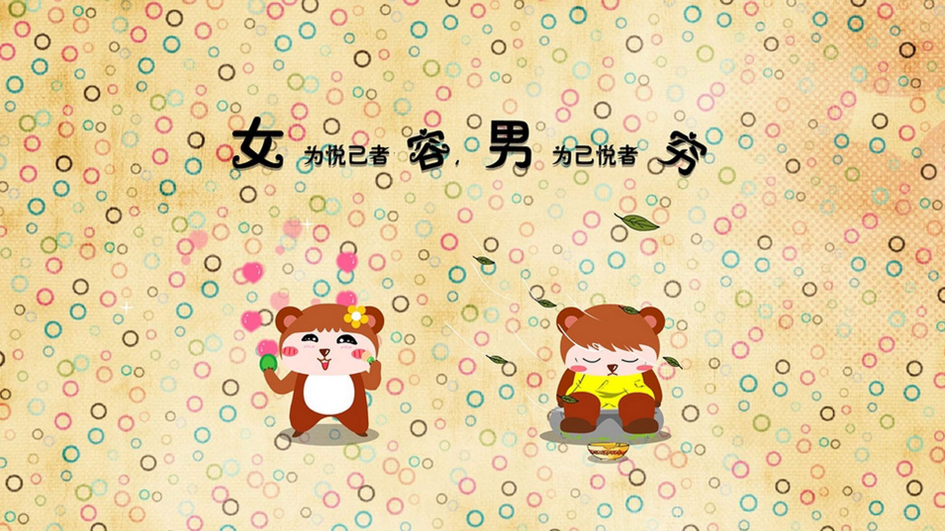 雷火电竞入驻-神话再临，古罗马军团对决桑巴，克瓦拉茨赫利亚的2026破茧之舞