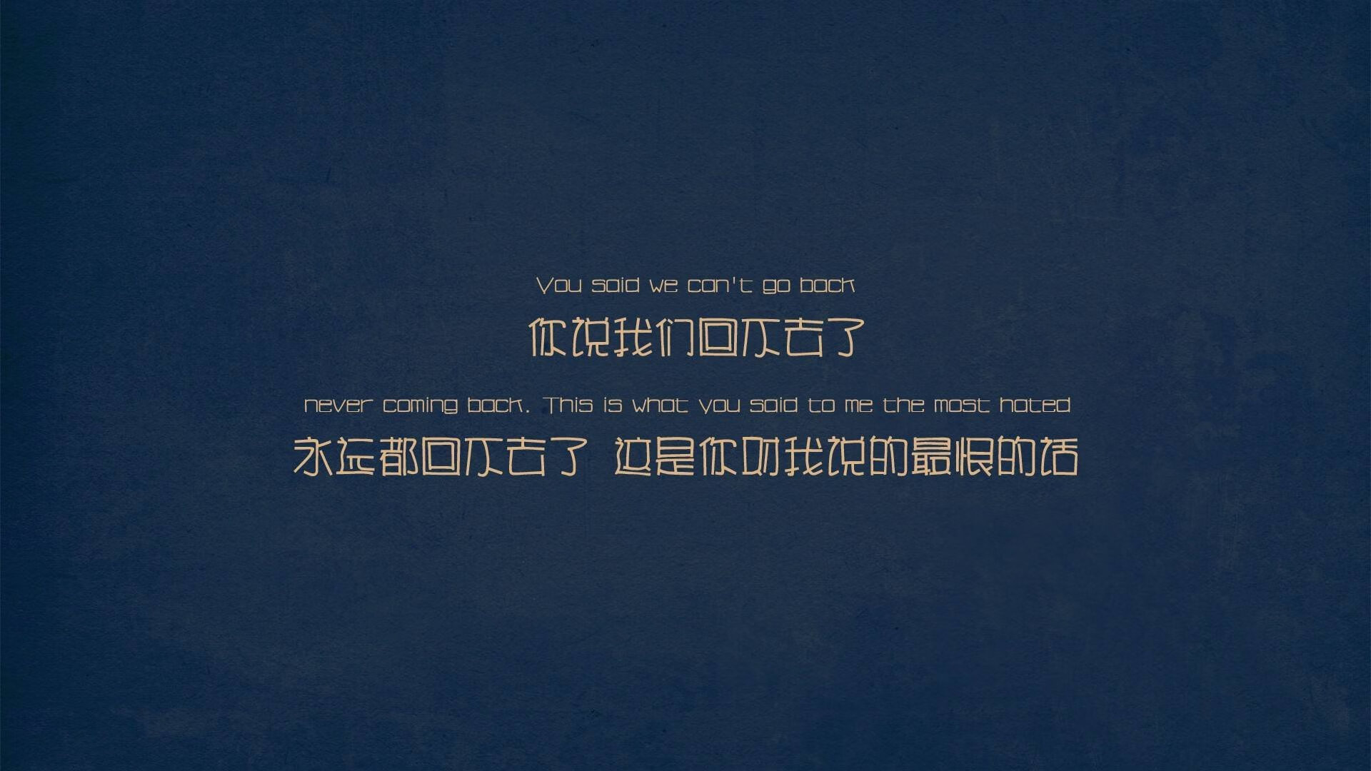 雷火电竞入驻-双城记，压哨绝杀的微光，与提前终结的艺术