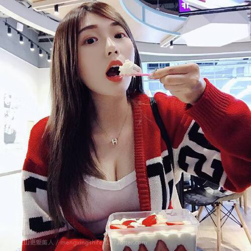 狮子与雄鹰的角斗，当吉鲁的致命一击，在沙漠中刻下厄瓜多尔的名字